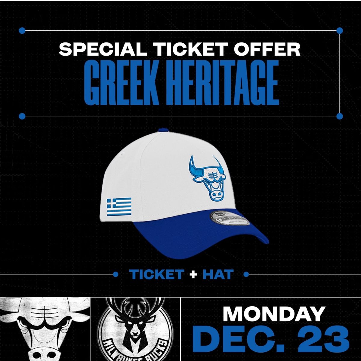 Greek Heritage Night