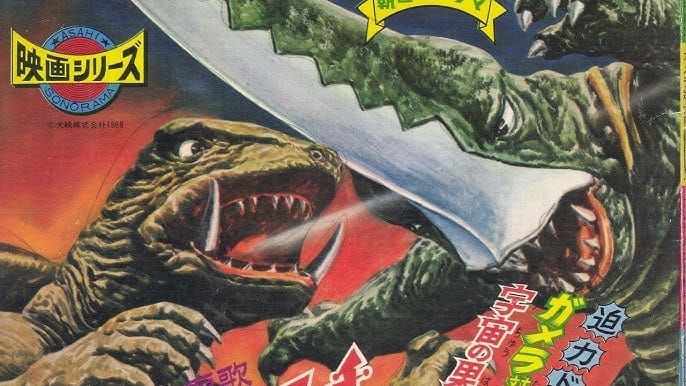 Gamera vs Gaos & Gamera vs. Guiron: MST3K Thursday 