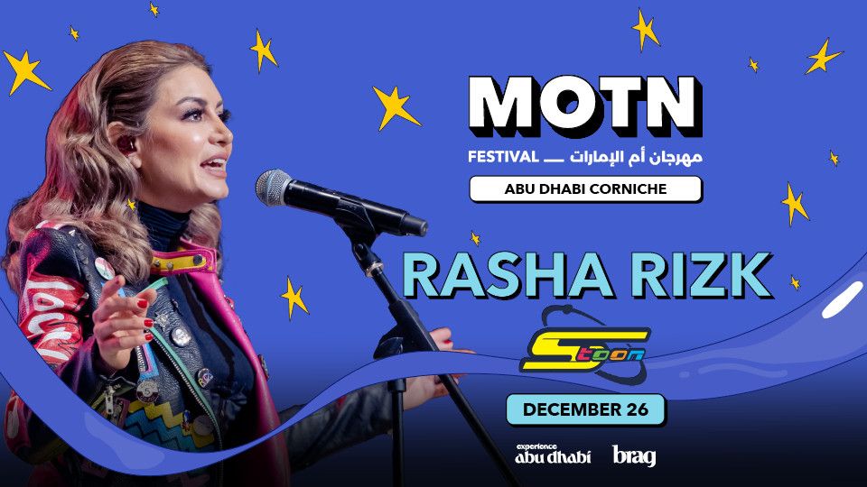 Rasha Rizk Live on December 26 at MOTN Festival Abu Dhabi