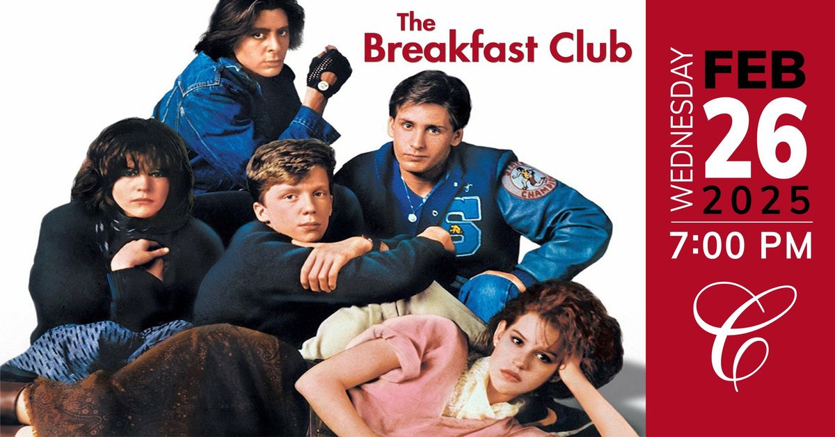 Movie Night: The Breakfast Club