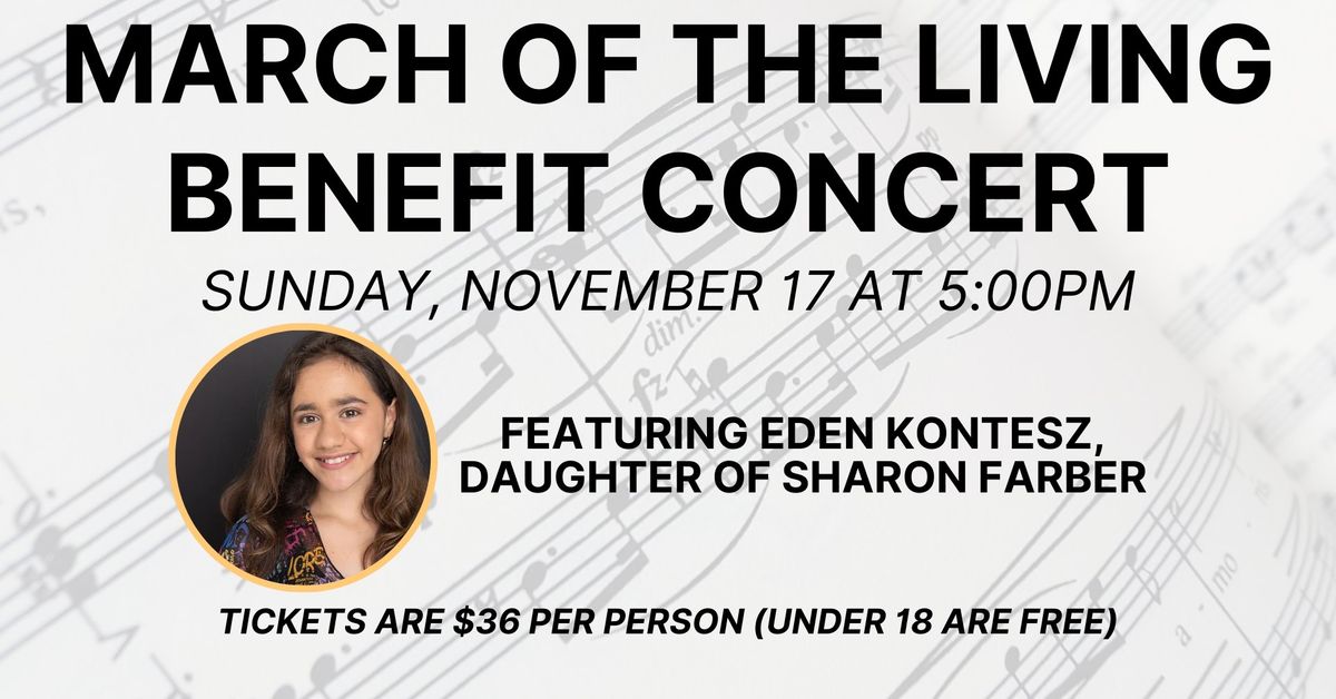 March of the Living Benefit Concert