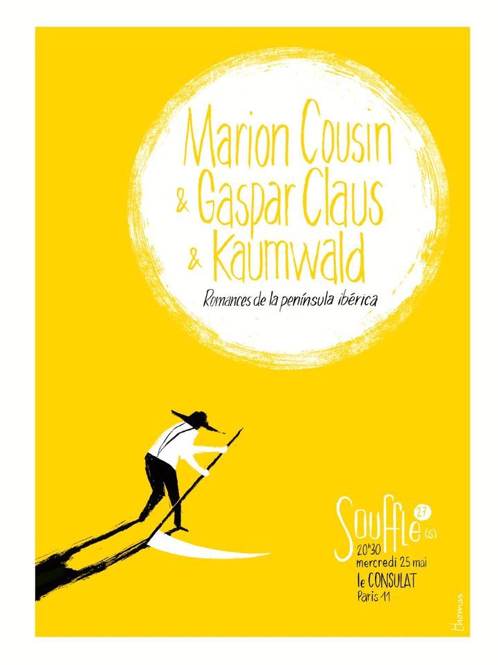 Souffle(s) #27 : Marion Cousin & Gaspar Claus & Kaumwald