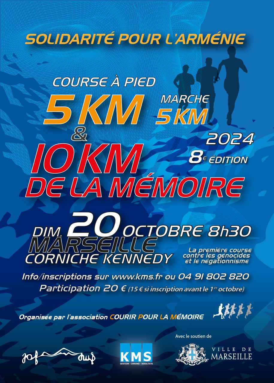 5km et 10km de la MEMOIRE ! 