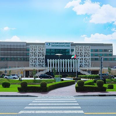 Saudi German Hospital Dubai