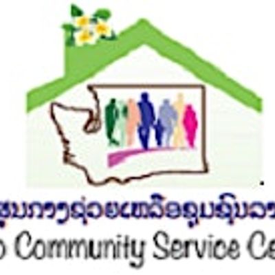 Lao Community Service Center