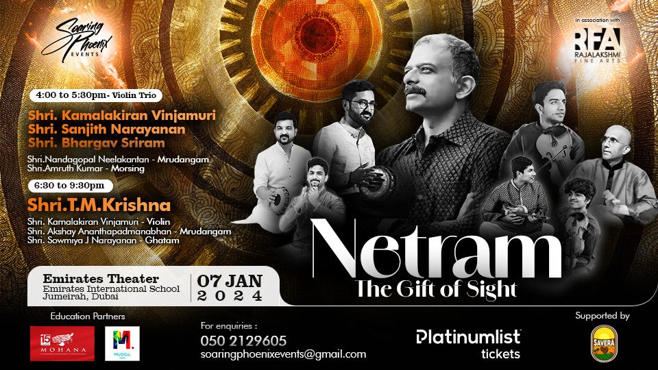 Netram - The Gift of Sight in Emirates Theater