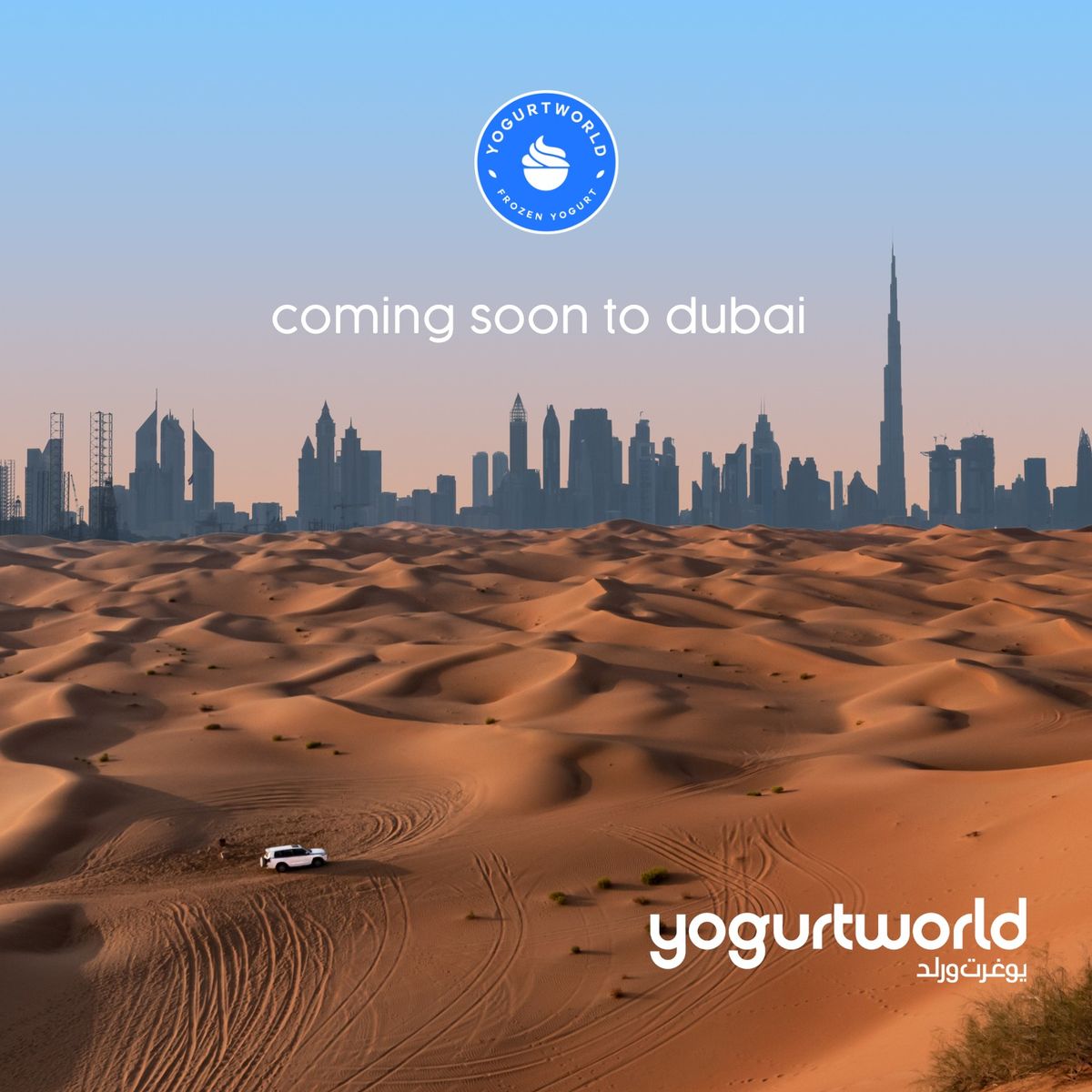 Yogurtworld Dubai Opening