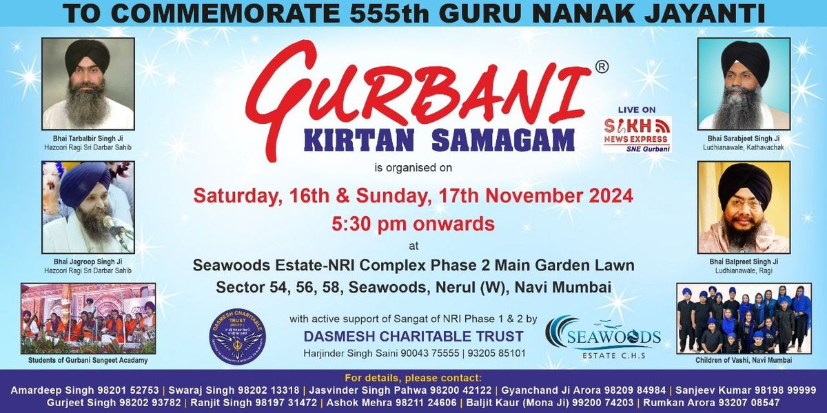 Gurbani Kirtan Samagam