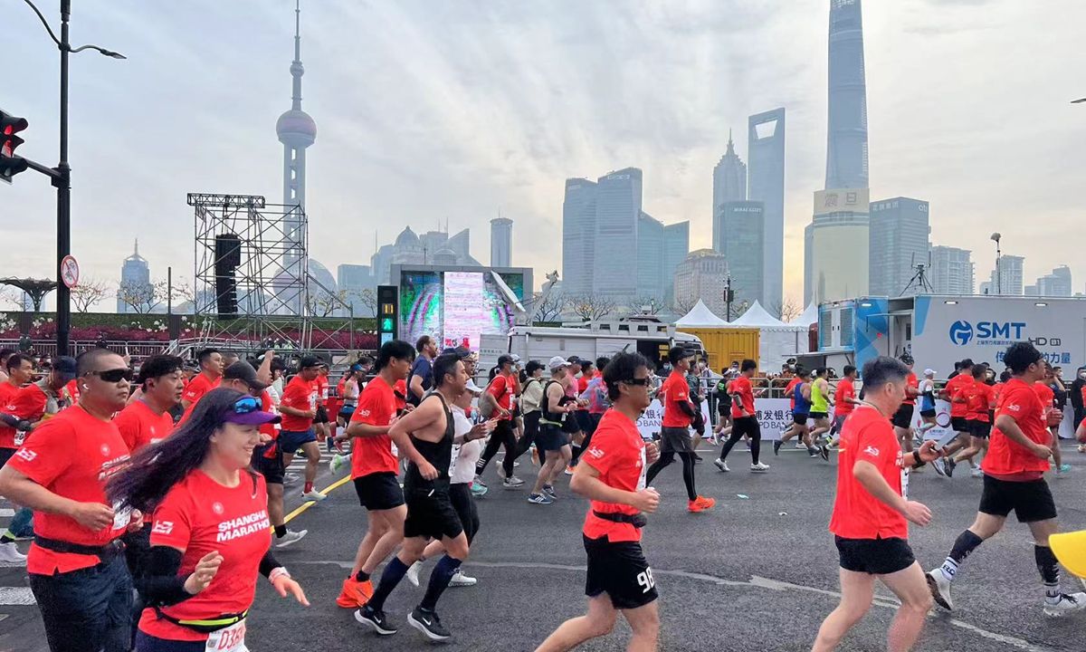 Shanghai Marathon 2024