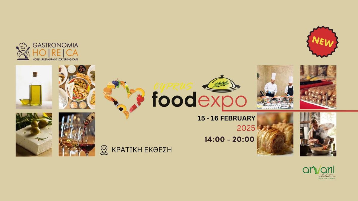 Food Expo 2025