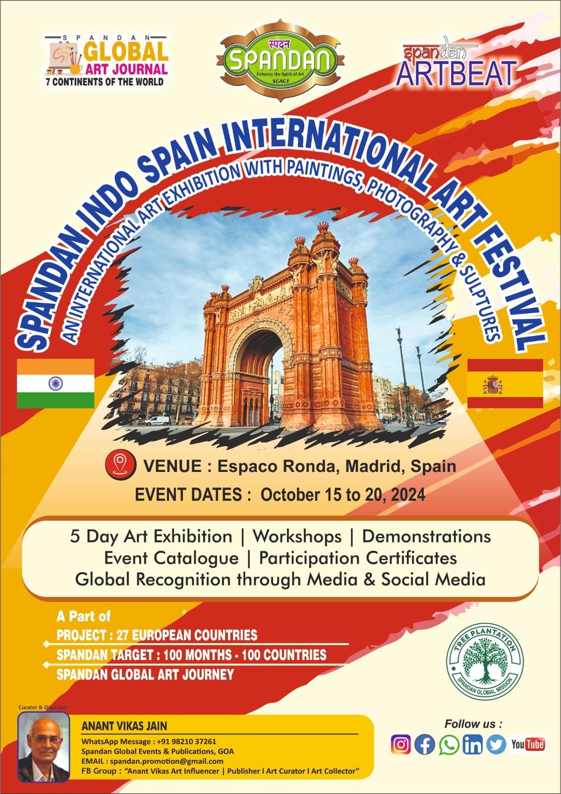 139TH EDITION : SPANDAN INDO SPAIN INTERNATIONAL ART FESTIVAL 