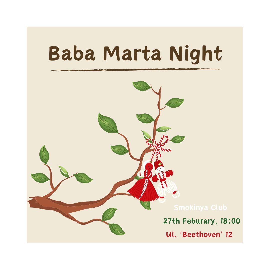 Baba Martha Night