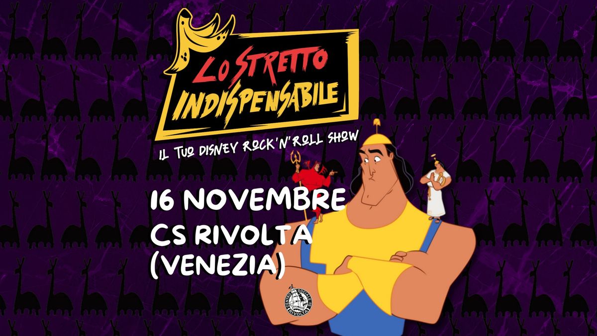 16.11 - Lo Stretto Indispensabile @ CS Rivolta (VE)