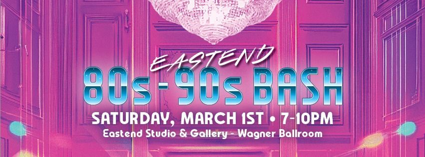 80s 90s Bash