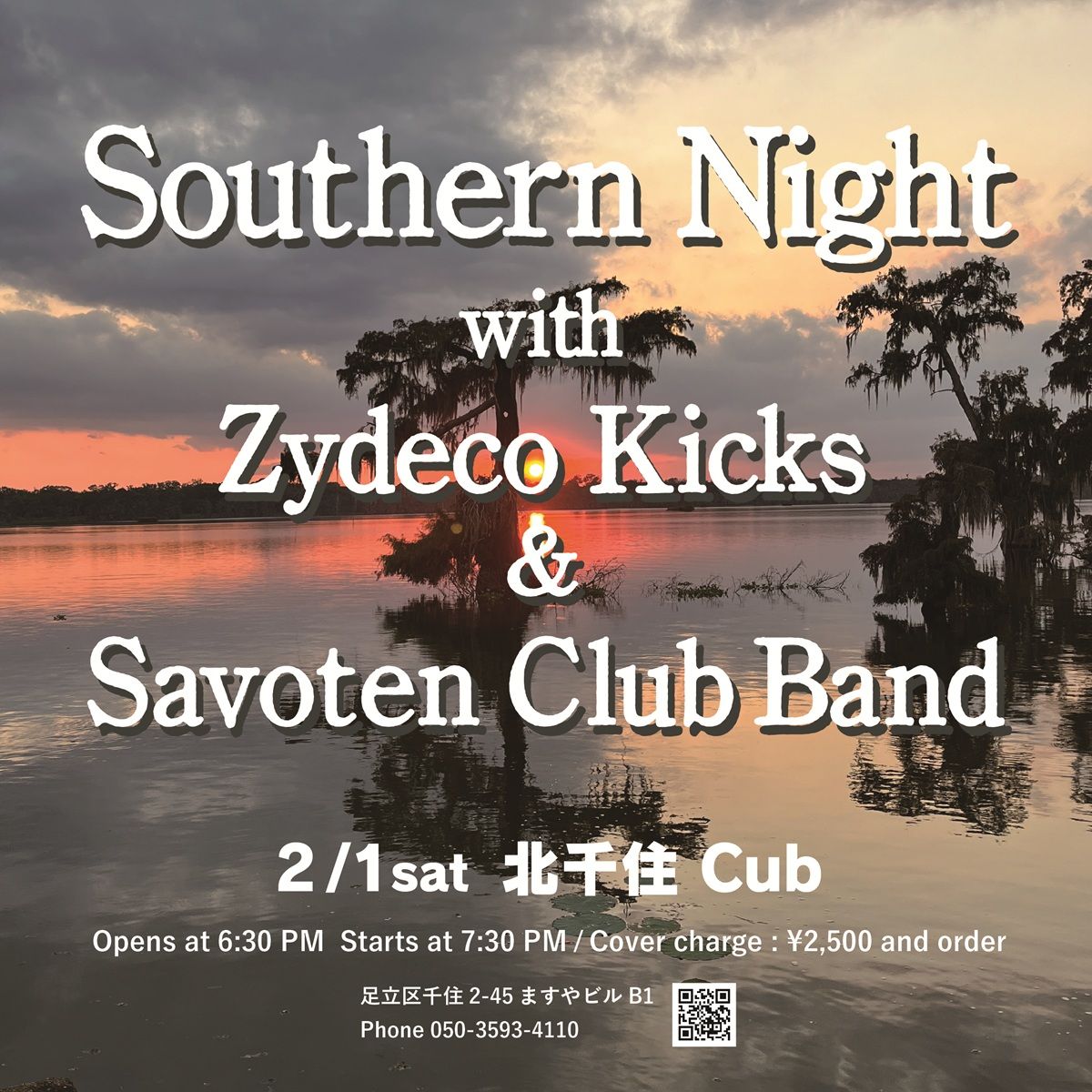 ZYDECO KICKS@\u5317\u5343\u4f4fCub