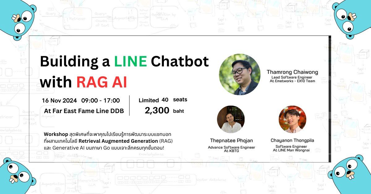 Building a LINE Chatbot with RAG AI using Golang 