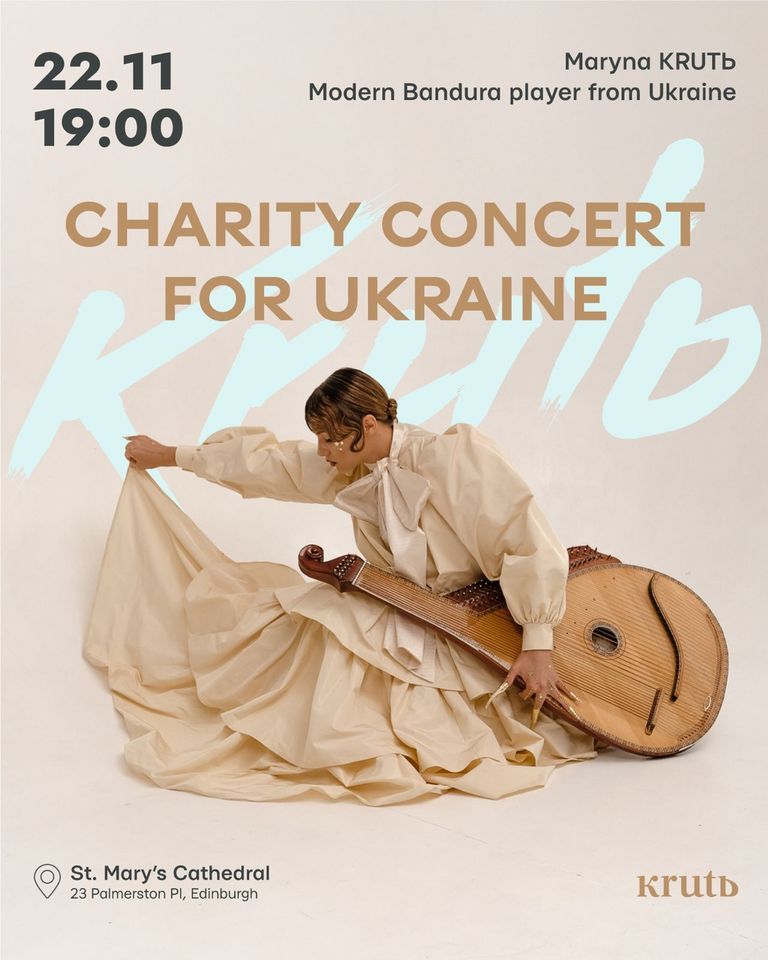 Charity Concert for Ukraine | Maryna KRUT\u042c | Ukrainian Singer and Bandura Player 