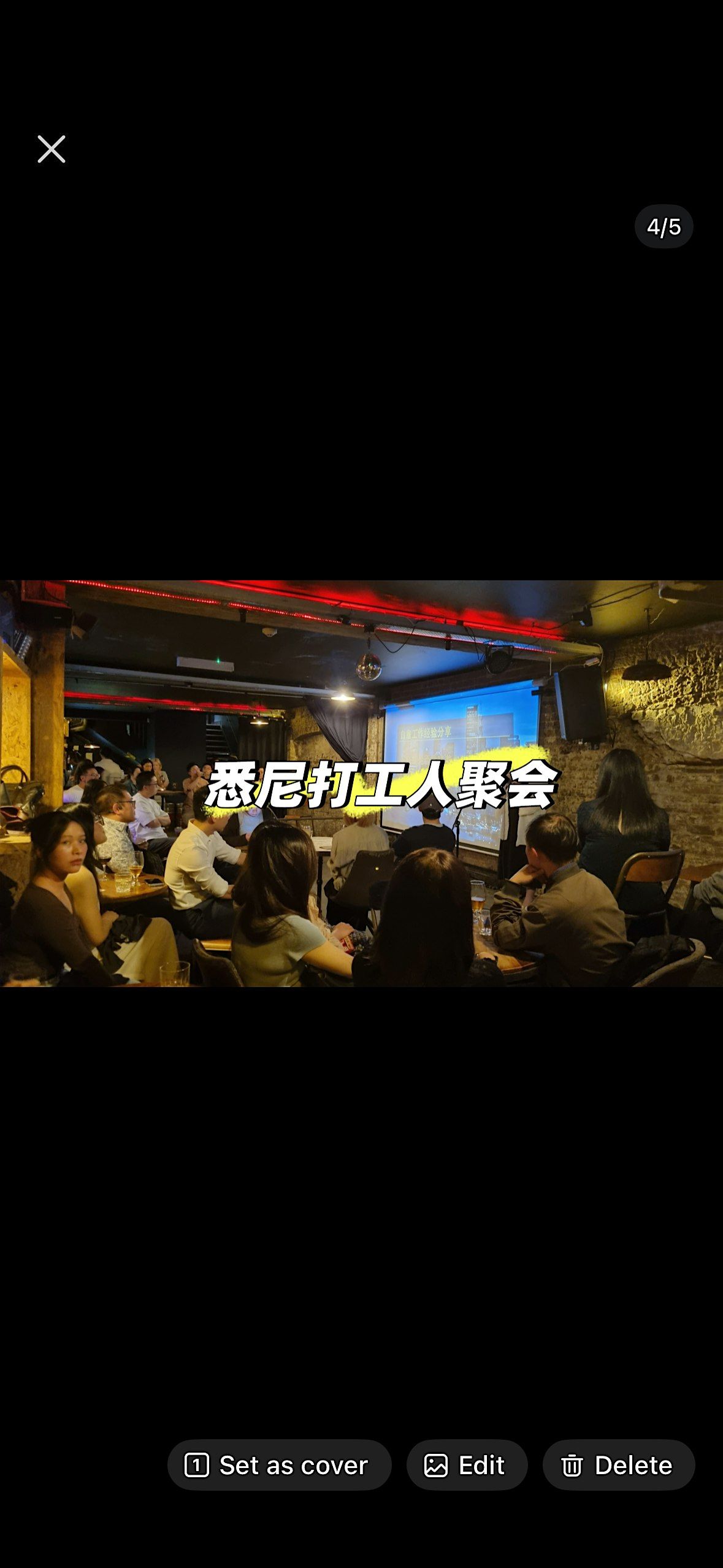 MANDARIN HIVE #2 \u2013 \u6089\u5c3c\u8077\u5834\u83ef\u4eba\u4ea4\u53cb & \u5206\u4eab\u591c    \u4e2d\u6587\u6d41\u5229\uff5c\u5168\u8077\u5de5\u4f5c\uff5c\u5c0f\u5708\u5b50\u6df1\u5ea6\u9023\u7d50