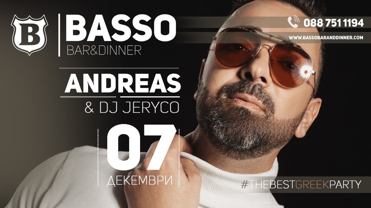 Greek Live Music Party with Andreas & Basso