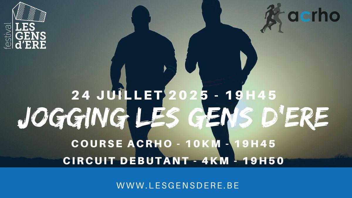 Jogging Les Gens d'Ere 2025 - ACRHO