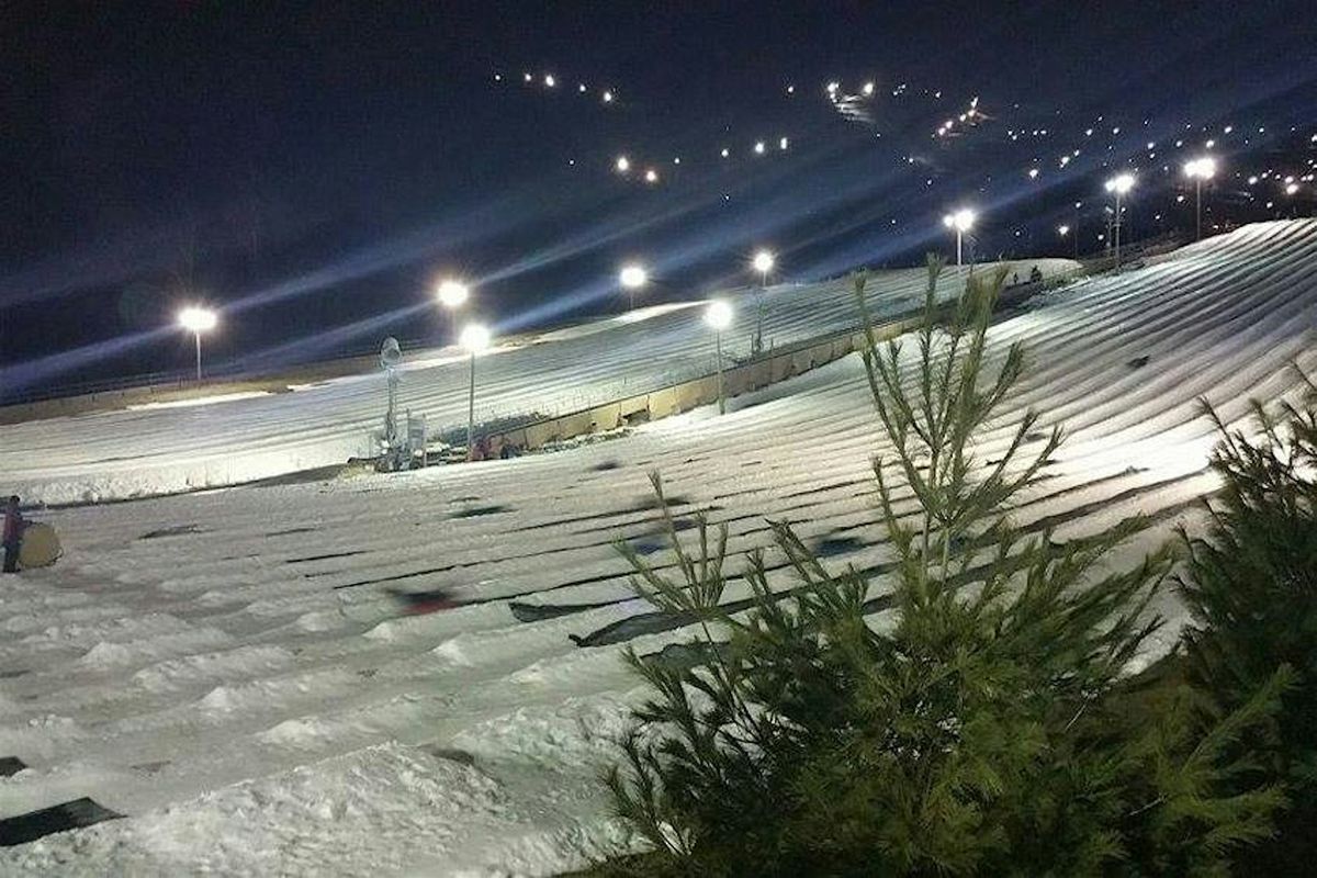 Snow Tubing Under the Stars with Transportation