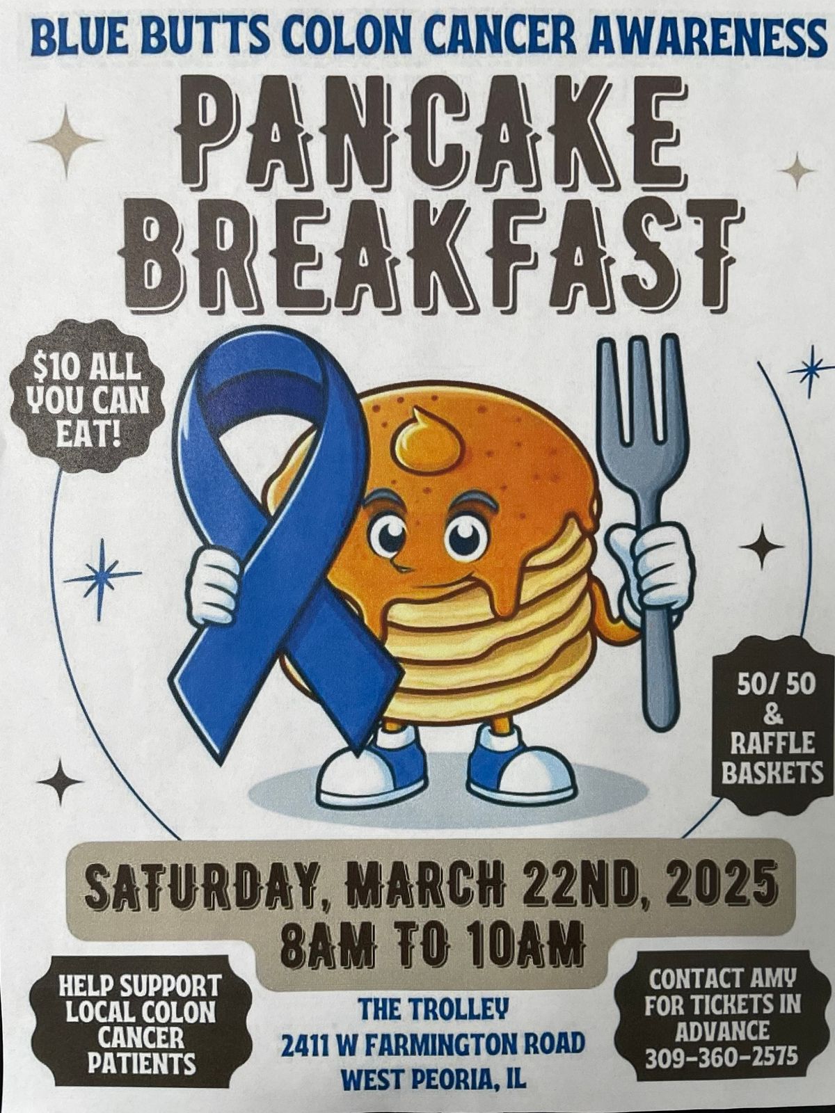 Blue Butts Pancake Breakfast