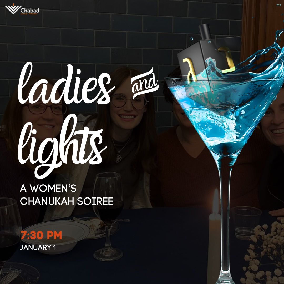 Ladies & Lights!