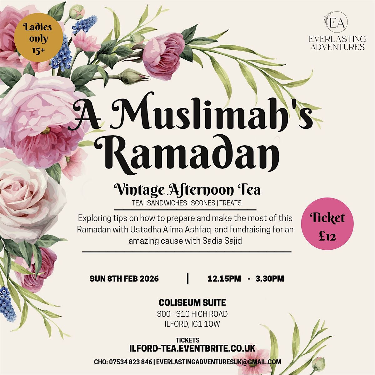 A Muslimah's Ramadan - Vintage Afternoon Tea ILFORD