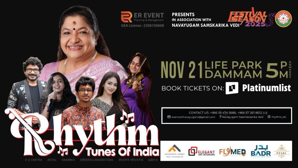 Rhythm Tunes Of India