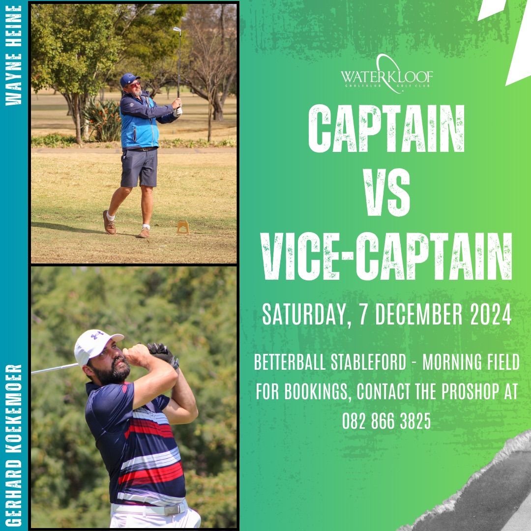 Captain vs Vice-Captain