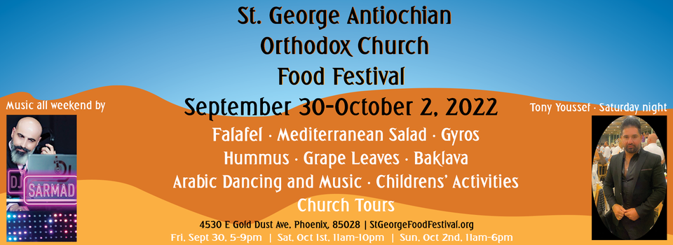 St. George Antiochian Orthodox Church Food Festival