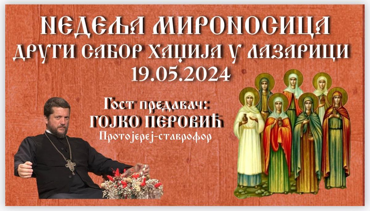 10.00 Divine Liturgy 