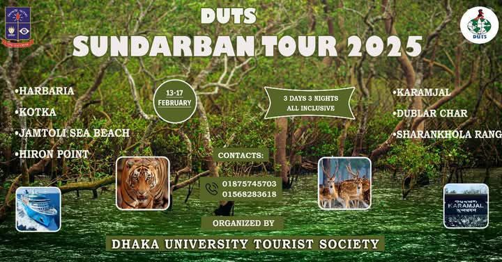 DUTS SUNDARBAN TOUR 2025