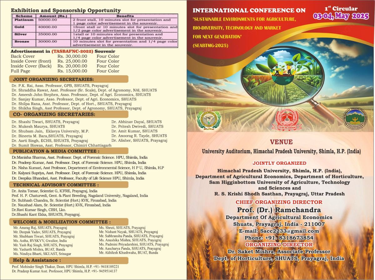 International Conference