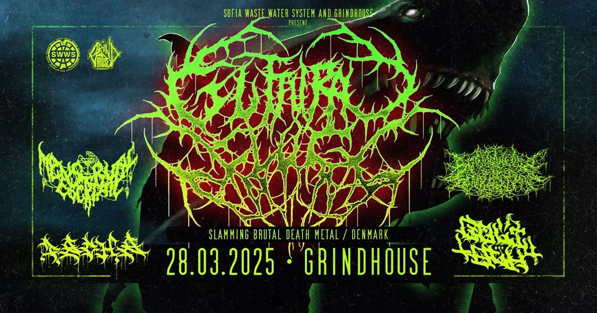 Guttural Slug (DEN) live in Sofia!