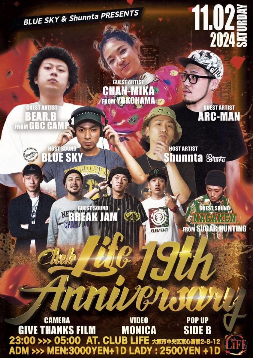 BLUE SKY & Shunnta PRESENTS CLUB LIFE 19th ANNIVERSARY