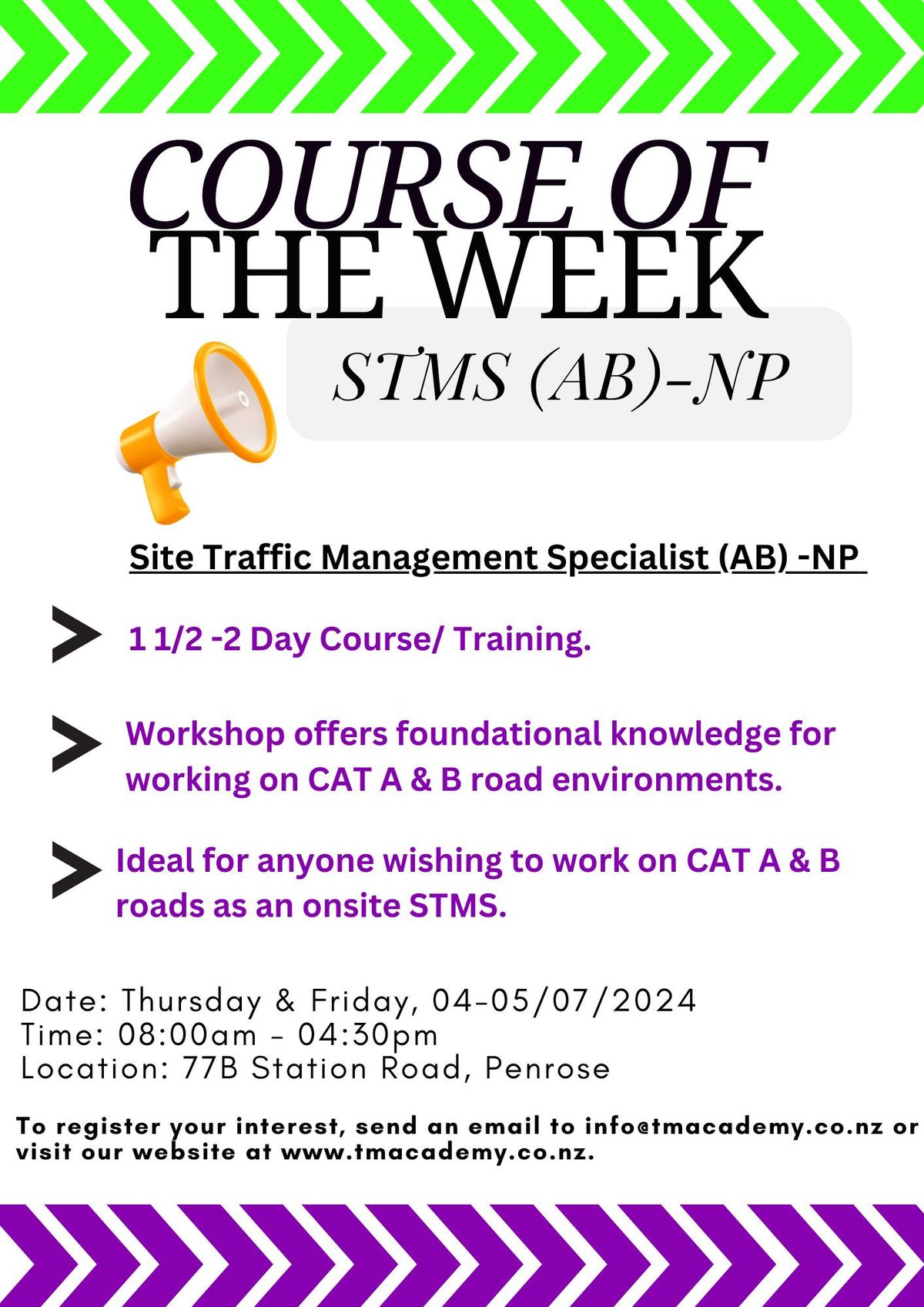 STMS (AB)-NP <Site Traffic Management Specialist (AB) Combined -Non Practicing> 