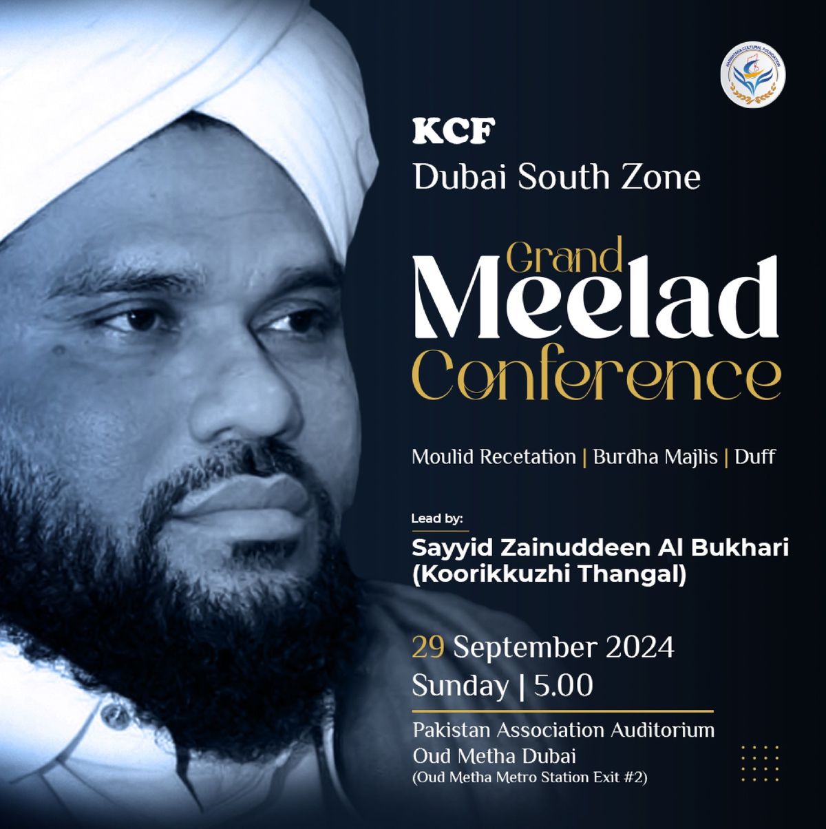 KCF Dubai South Zone Grand Meelad Conference-2024