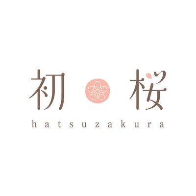 Hatsuzakura