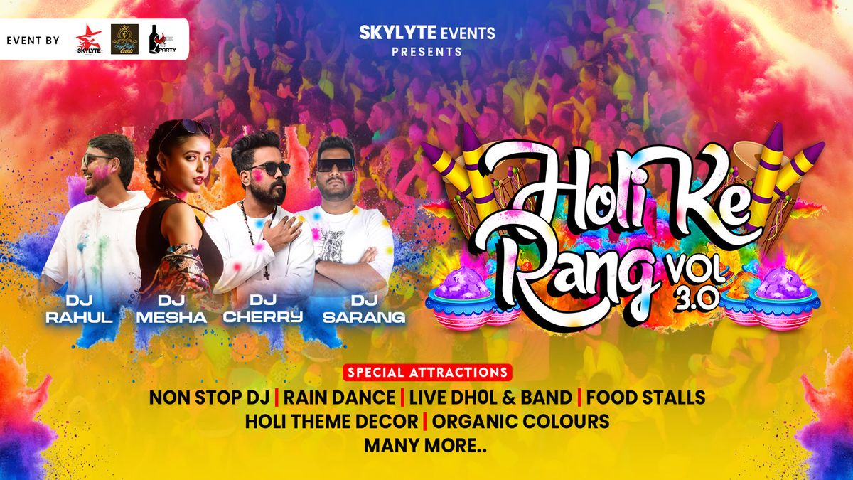 Holi ke Rang 2025 Vol -3