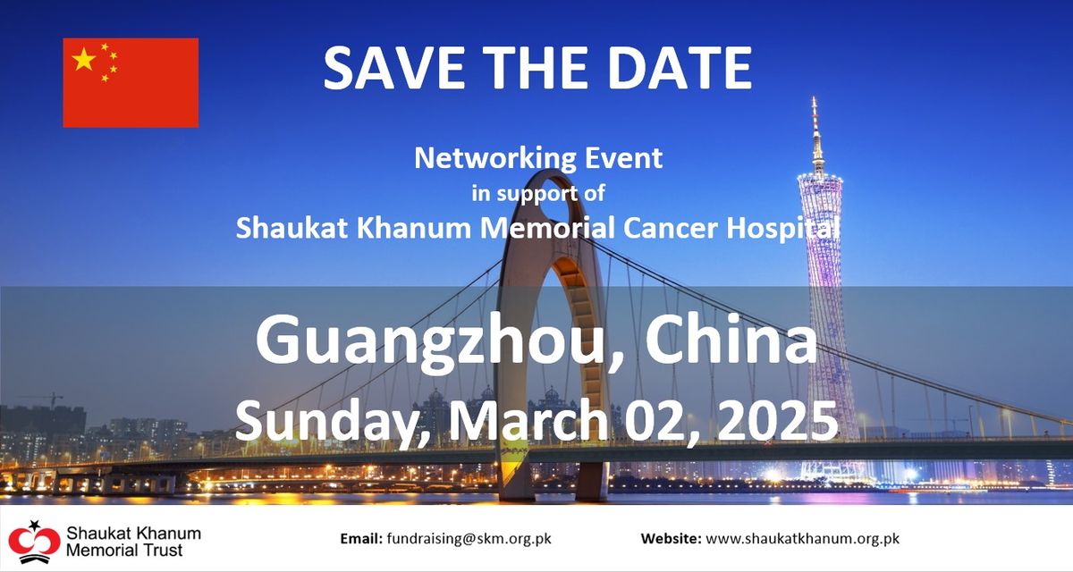 Guangzhou Networking Event | China