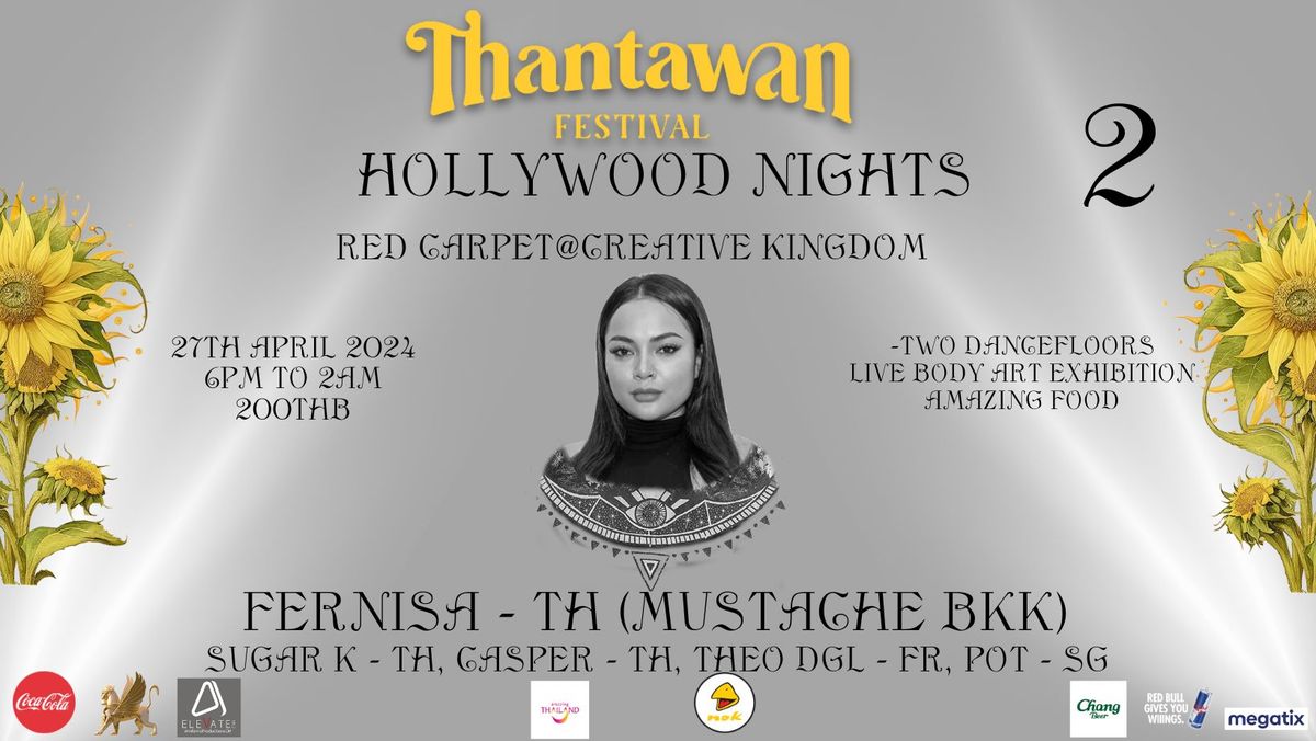 Thantawan Festival Hollywood Nights II