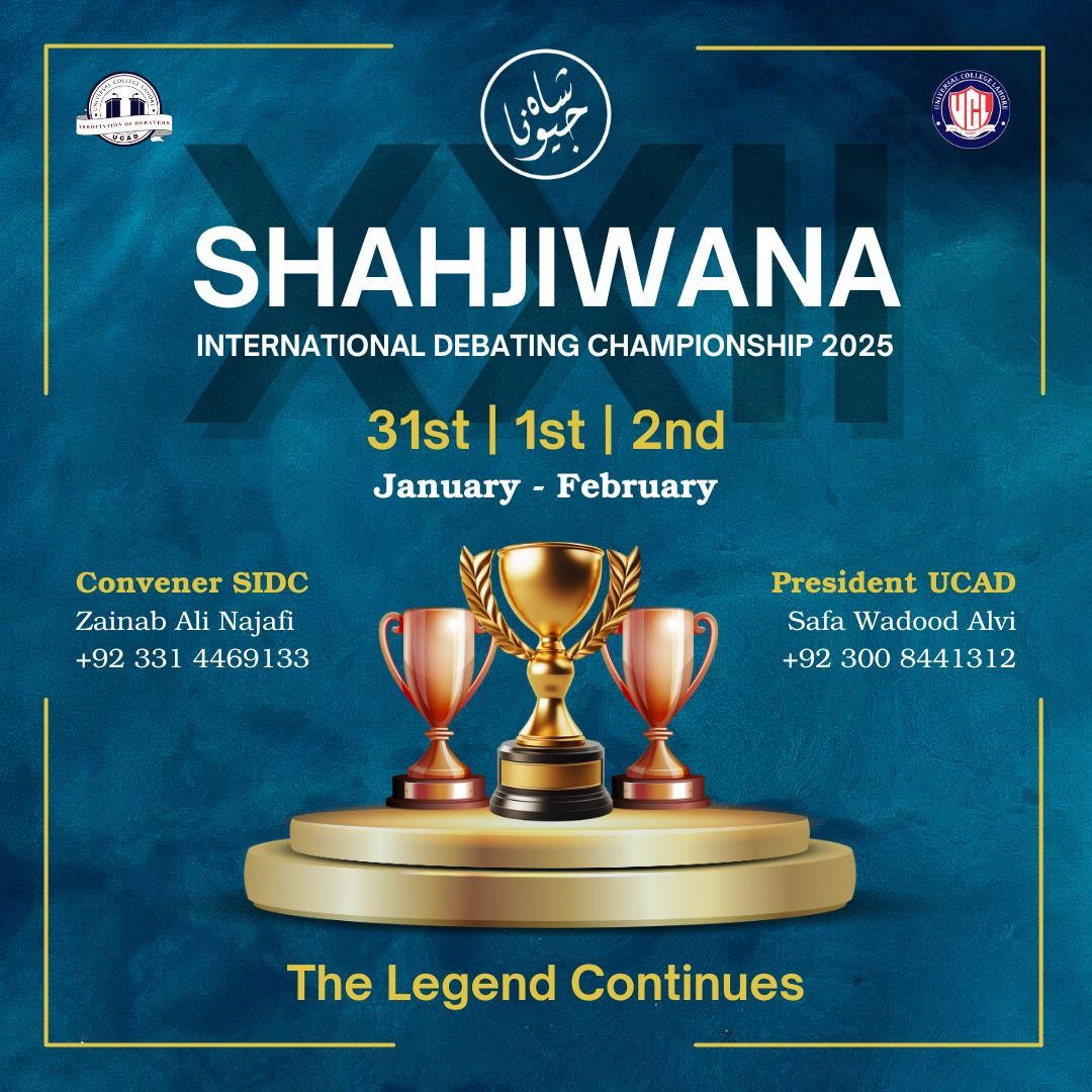 Shahjiwana International Debating Championship 2025