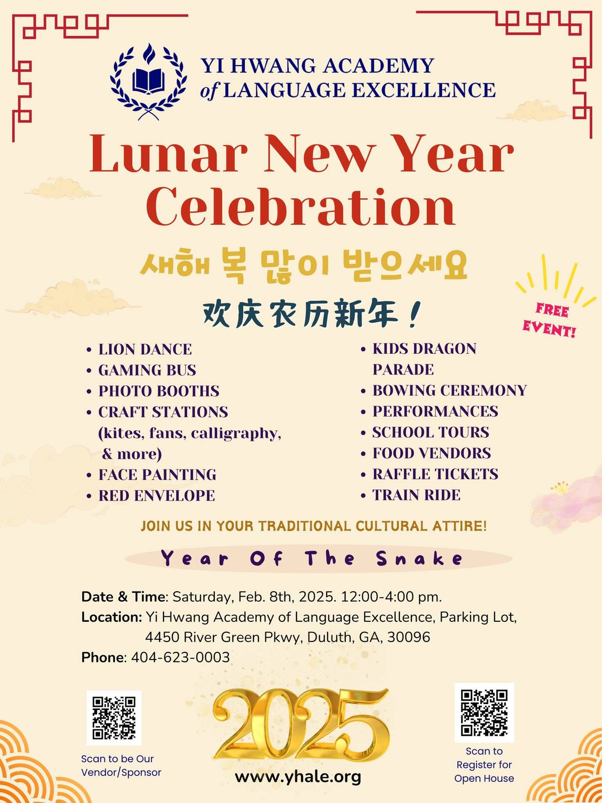 2025 YHALE Lunar New Year 