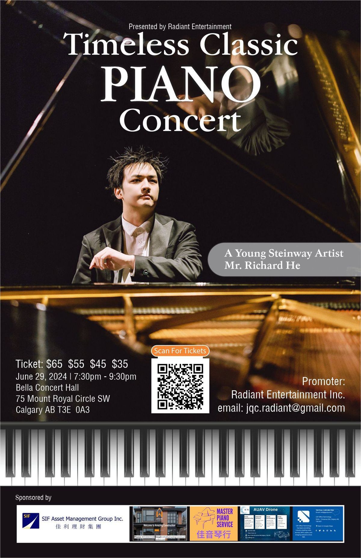 Richard He (Young Steinway Artist) Live in Concert