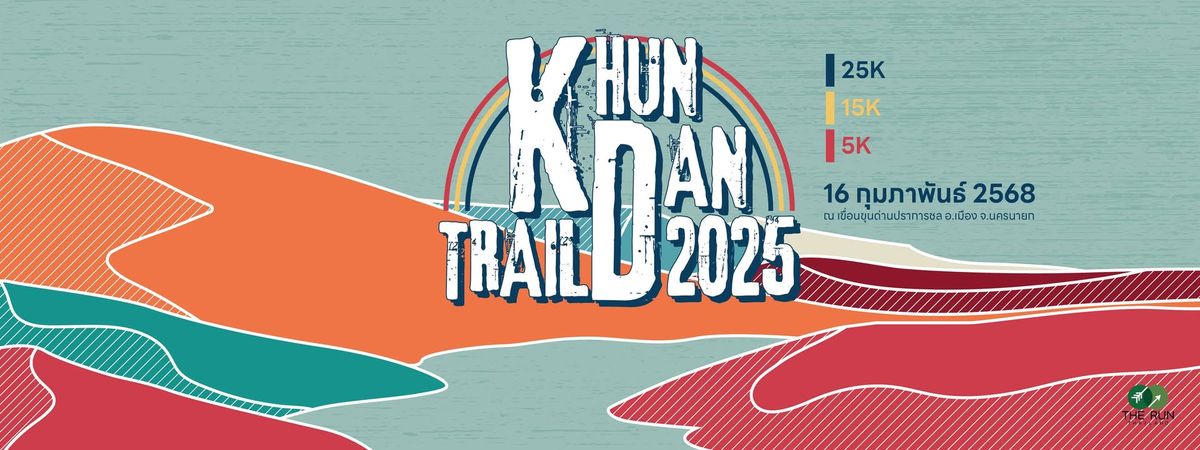 Khun Dan Trail