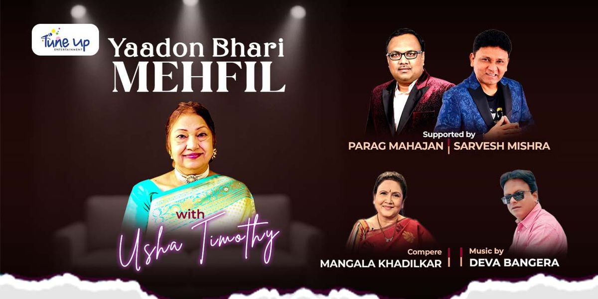 YAADON BHARI MEHFIL