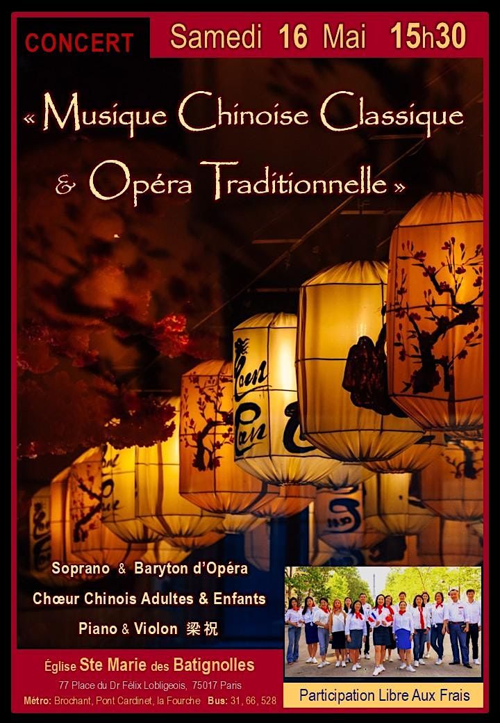 Musique Chinoise Classique & Op\u00e9ra Traditionnelle