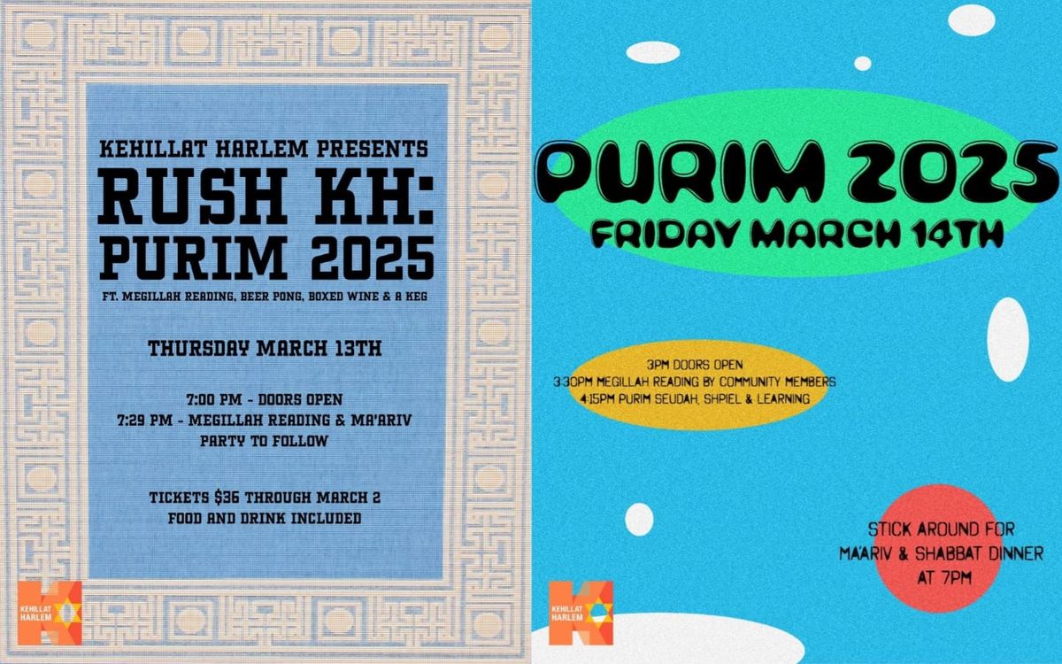 Purim in Harlem 2025: RUSH KH