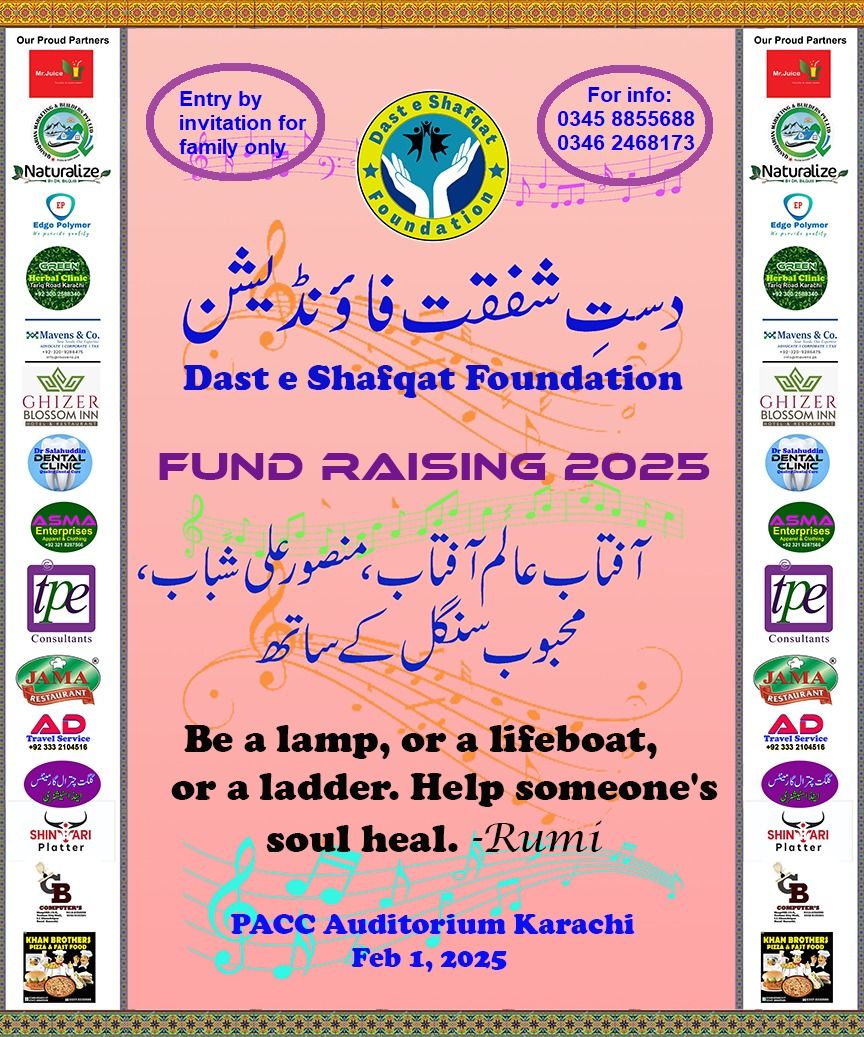 Fundraising Khowar Musical Evening For Families